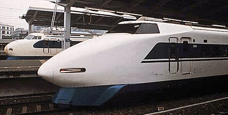 Vrlo brzi vlak Shinkansen - Metak