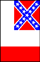Vertical 3rd National Flag