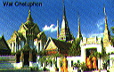 Wat 
Chetuphon