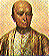 Rama II