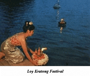 water 
festival