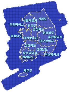 �ѹݵ� �̹���