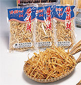 Ȳ��ä.jpg (34438 bytes)