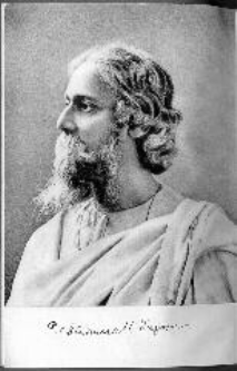 VER Rabindranah Tagore