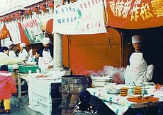 Stalls of cooks from neighoring provences.