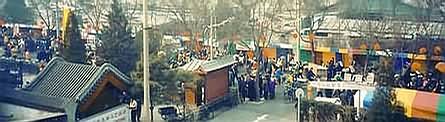 Temple Fair viewed from hotel window.