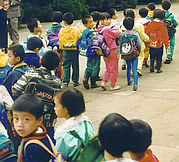 School children leave Memorial Hall.