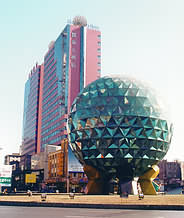 Dalian city square with globe.