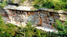 Dazu Buddhas crescent rock.