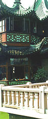 Shanghai City:Tea House at Yu Yuan Gardens.