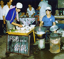 Noodles freshly made by hand