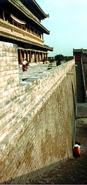 City Wall Xian Built by coolies