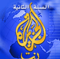 aljazeera.net