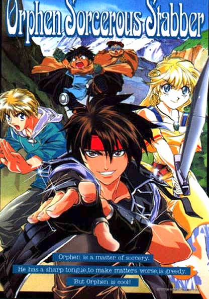 Esos dos enanos de atr�s... los odio!!!