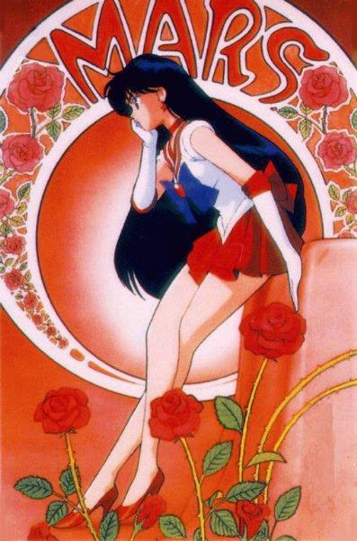 Sailor Mars