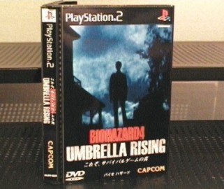 Biohazard 4 - Umbrella Rising