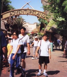 adventureland.JPG (40616 bytes)