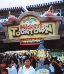 toontown.JPG (31826 bytes)