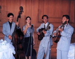 santinig.JPG (24869 bytes)