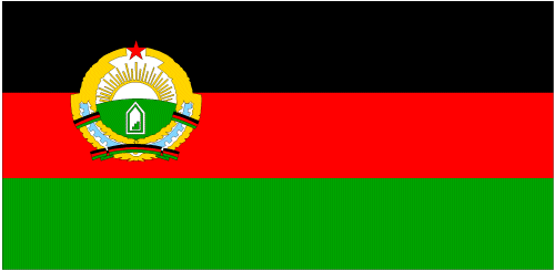 Afghanistan Flag