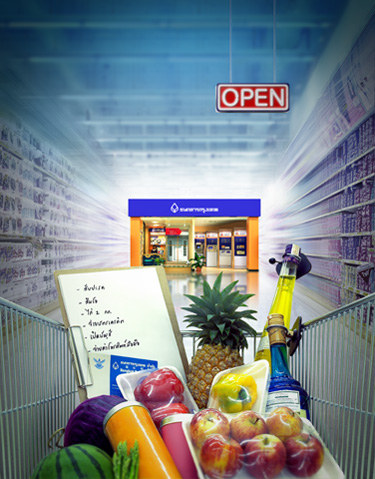 bbk supermarket