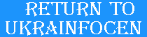 Return to Ukrainfocen
