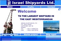 Israel Shipyards Ltd.
