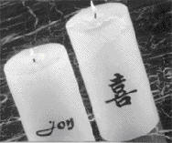 We have & Eastern culture candles! 