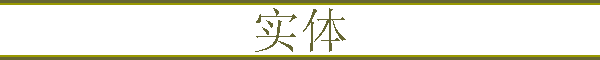 ʵ��