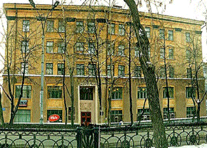 Headquarter in Yekaterinburg