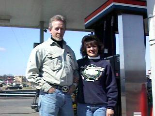 gates1.JPG - 16721 Bytes