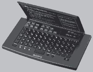 The SONY RM-D10P Minidisc Titling Unit