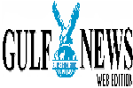 gulfnews Logo
