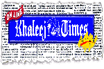 Khaleej Times Logo