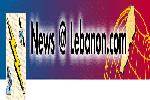 Lebanon News Logo