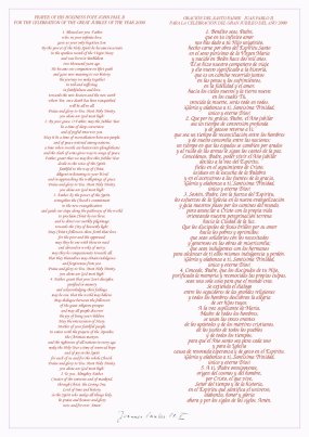 English/Spanish calendar