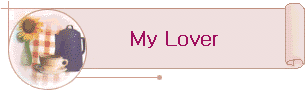 My Lover