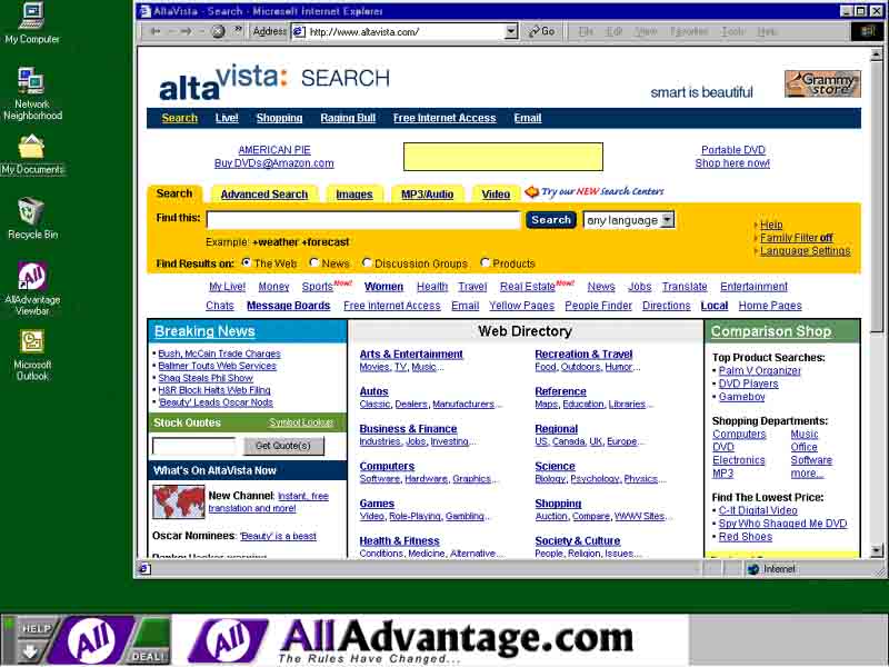 desktopsmall.jpg (82833 bytes)