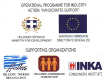 Trust your memories to 