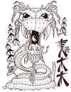 Snake_Dragon.jpg (47252 bytes)