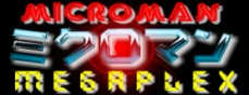 Microman Megaplex