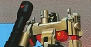 MC-12...Megatron?