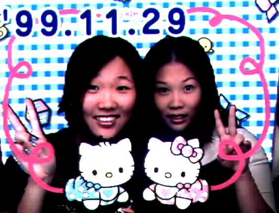 Mi_fion.jpg (53251 bytes)