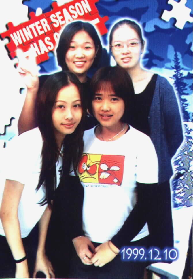 With_wcy.jpg (71903 bytes)