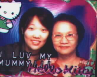 Withmum.jpg (13225 bytes)