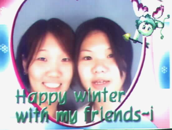 Withyiti.jpg (26906 bytes)