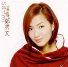 ZhiDePic.jpg (5184 bytes)