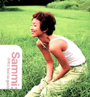 feelsogd.gif (15953 bytes)