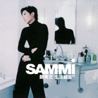 shenhuoyuyan.gif (12870 bytes)