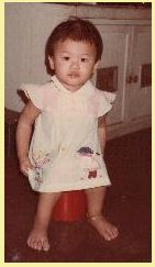 shanhui.jpg (7924 bytes)